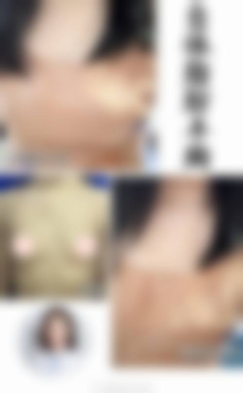 上海凯渥医疗美容医院求美者反馈