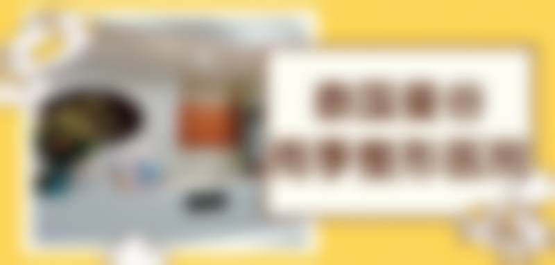 泰国曼谷雨季整形医院特色项目及技术优势