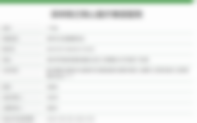 马文娟医生：定制化美丽方案，贴合个人魅力与需求