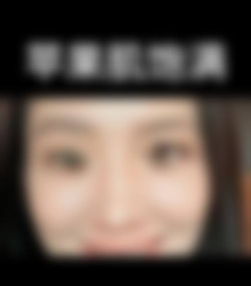 预约金东奭院长的便捷渠道