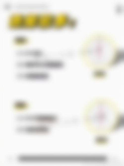 临汾现代女子医院基本信息