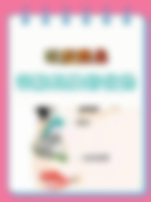 北京中医医院求美者反馈