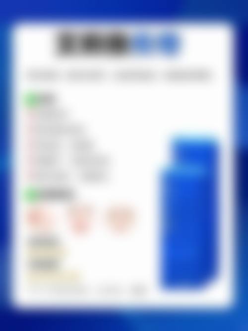 保定名望医疗美容医院医生团队实力