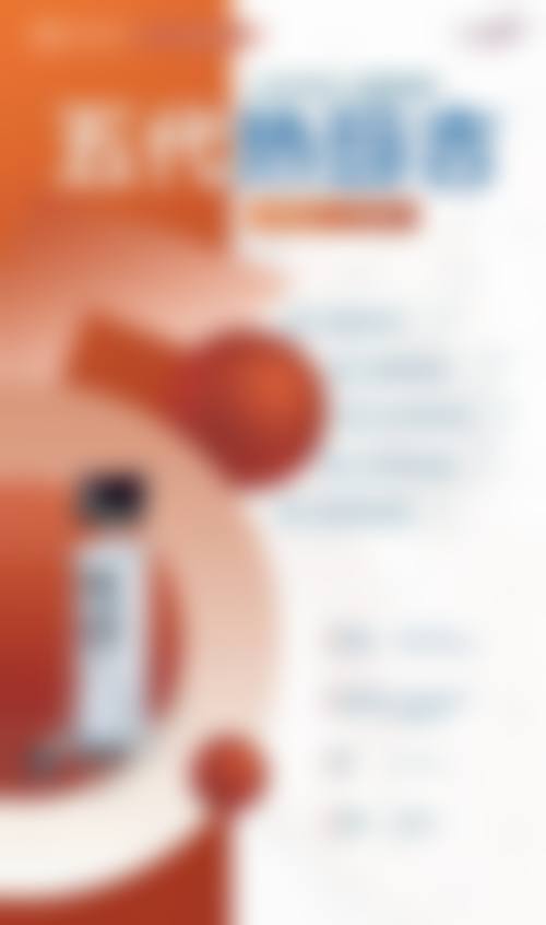 厦门修志夫整形美容门诊简介概述