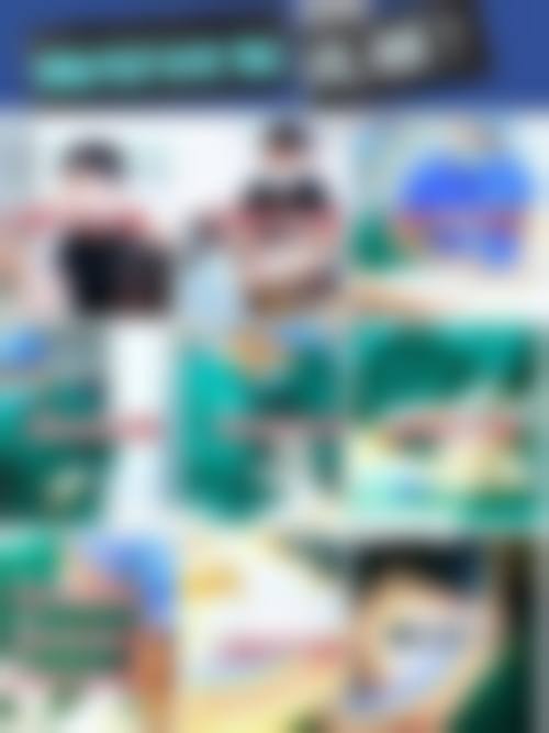 延吉韩谊仕美容整形诊所基本信息