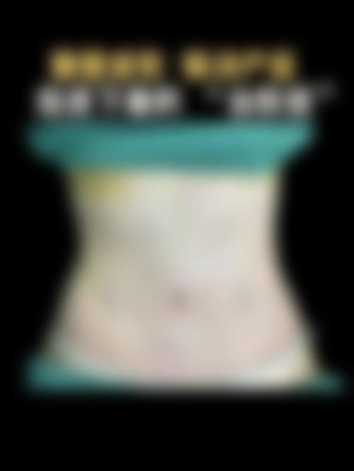 延吉韩谊仕美容整形诊所价格收费