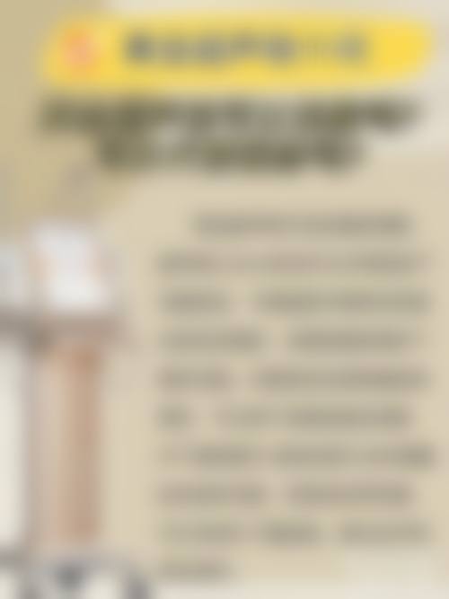 延吉韩谊仕美容整形诊所特色项目及技术优势