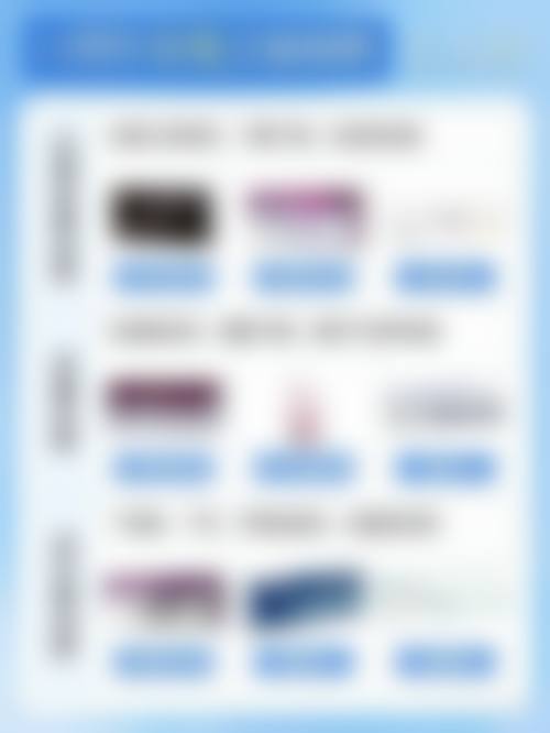 廊坊维恩星范医疗美容诊所价格收费