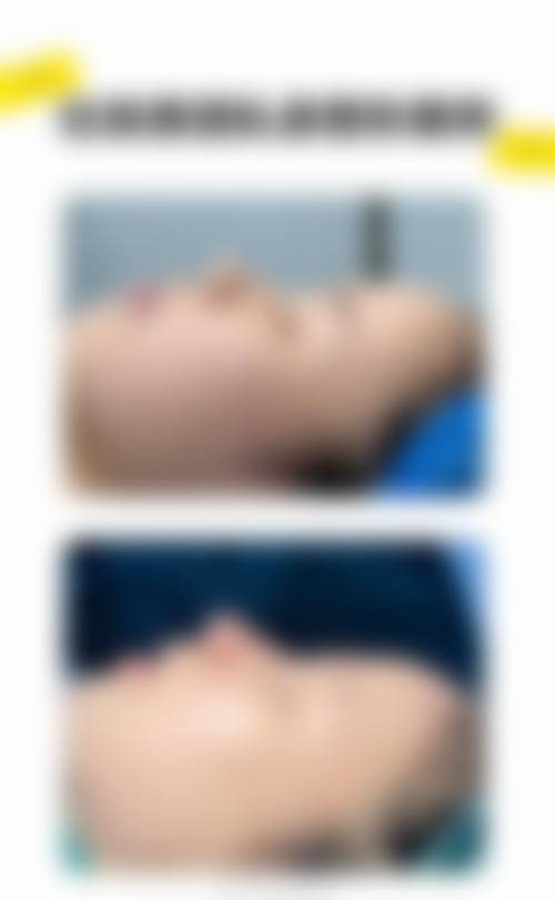 海口添美整形美容诊所医生团队实力