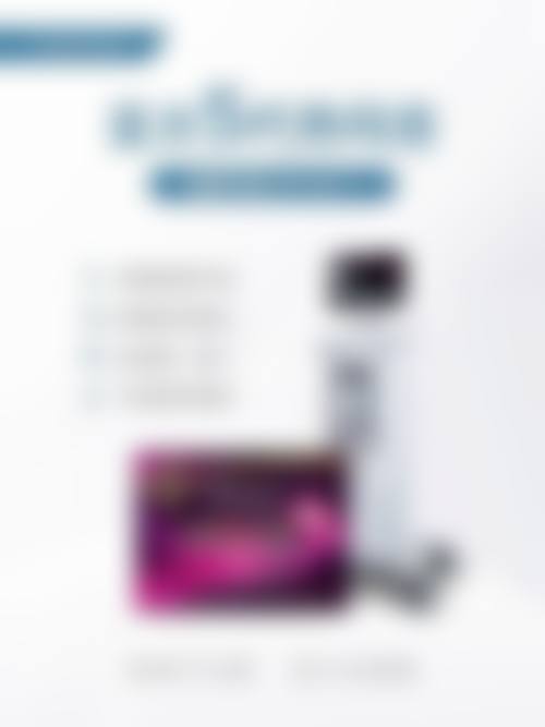 廊坊维恩星范医疗美容诊所基本信息