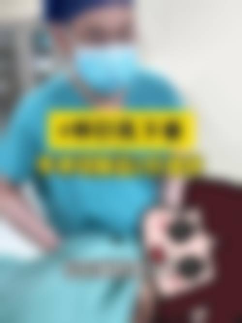 呼和浩特五洲整形医院基本信息