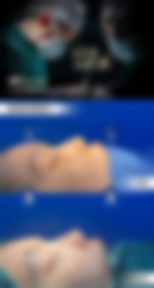 上海银城皮肤医疗美容门诊部基本信息