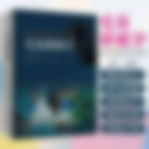 汕头曙光整形美容门诊部特色项目及技术优势