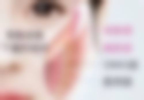 济南高新贝拉整形医院来院路线