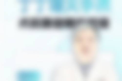 北京孙便友疤康诊所求美者反馈