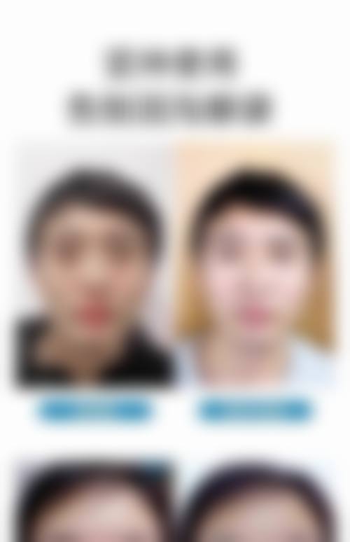 保定市北市区雷胜辉医疗美容整形外科诊所简介概述