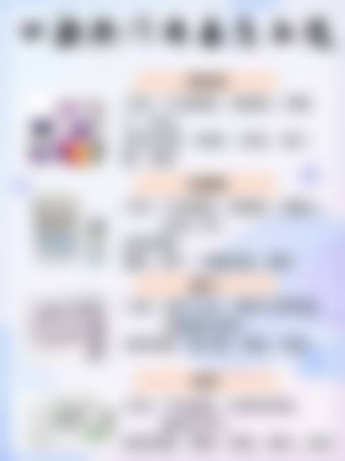 深圳欧亚美创医疗美容价格收费