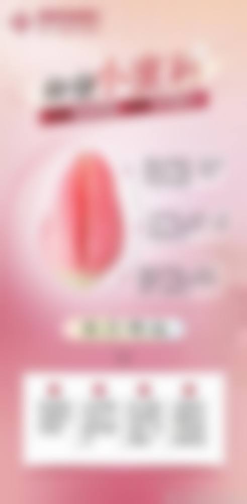 莆田学院附属医院特色项目及技术优势