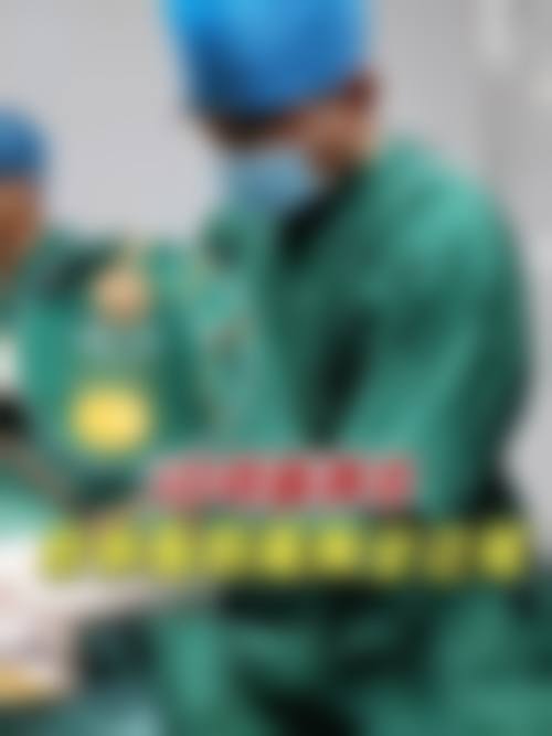 邢台市人民医院(烧伤整形科)求美者反馈