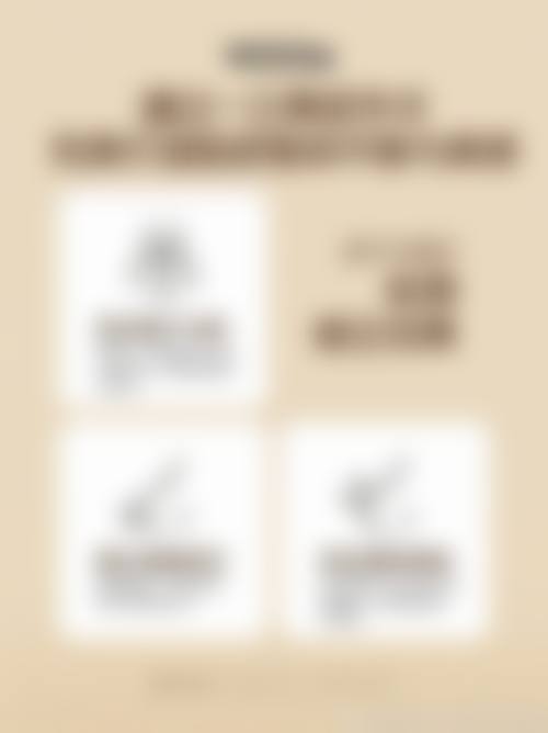 虎珂院长坐诊与就诊指引