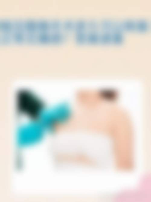 虎珂院长的个性化诊疗理念