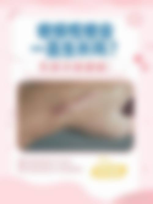 合肥丛生医疗美容门诊求美者反馈