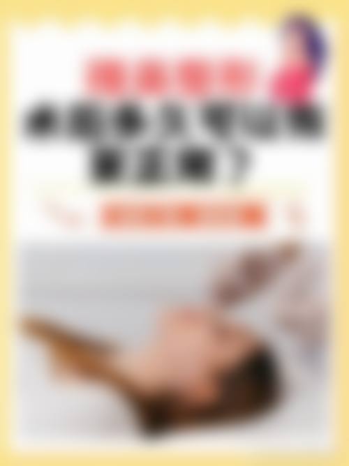 三亚中科科颜整形医学美容门诊部医生团队实力