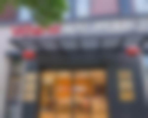 周虹依托中韩技术合作打造个性化美学方案