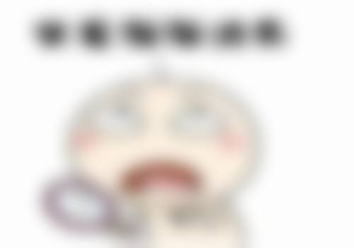 北海韩美整形医疗美容门诊部简介概述