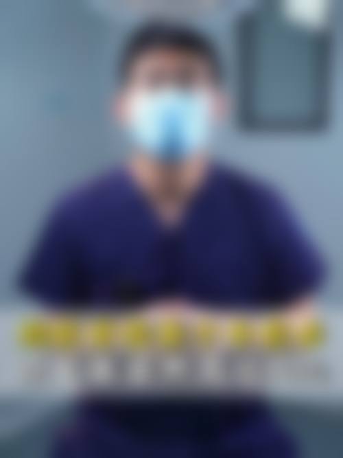 秦皇岛谷赞医疗美容诊所简介概述