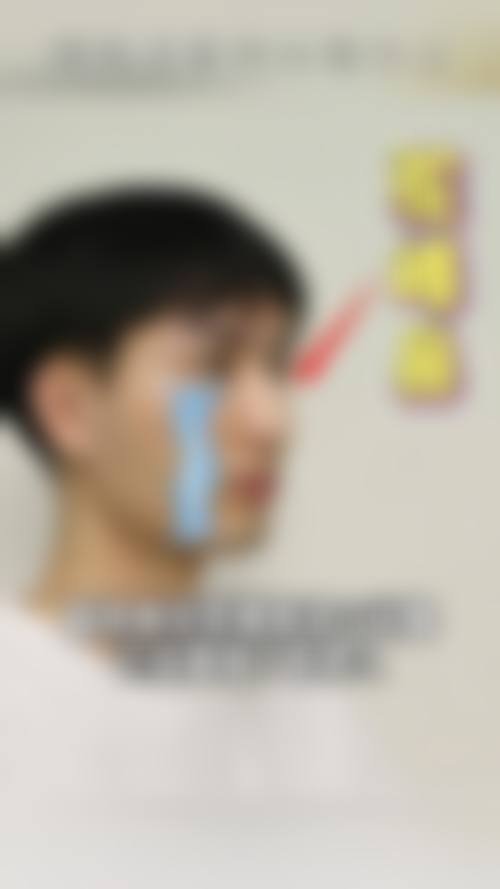 三河那美综合门诊部简介概述