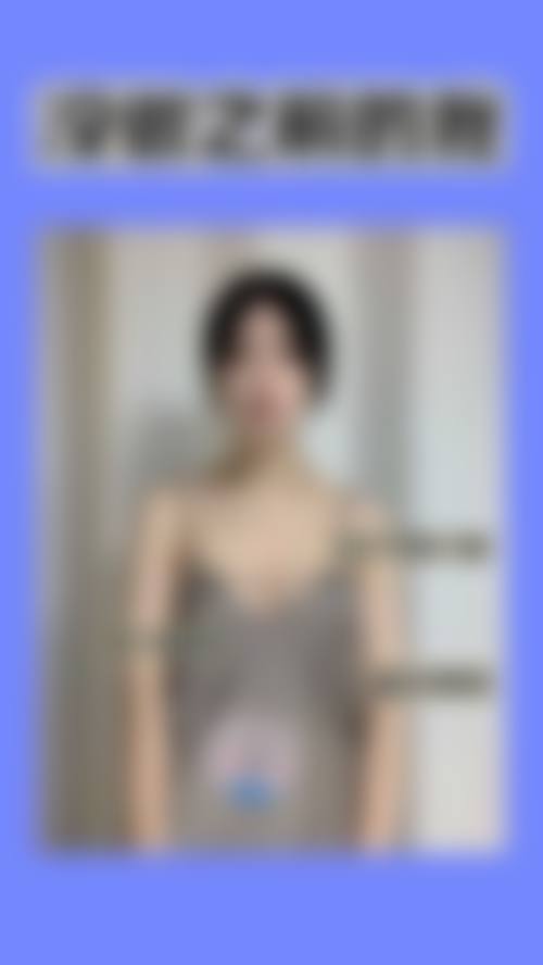 南昌大学医疗整形美容医院求美者反馈