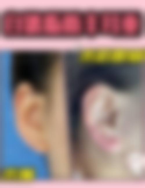 兴义纤佳医疗美容诊所简介概述