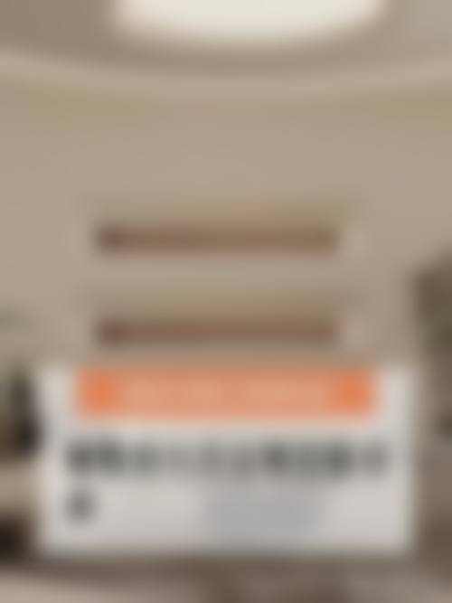 西安新城益民门诊部简介概述