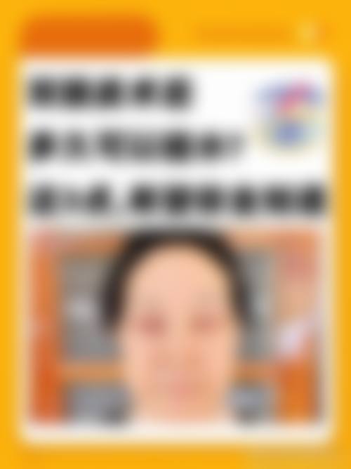 萍乡珍爱医院特色项目及技术优势