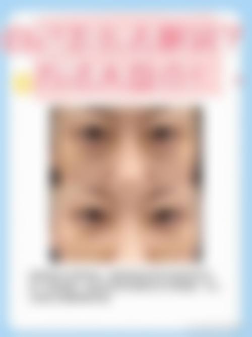北京新美丽邦整形美容医院特色项目及技术优势