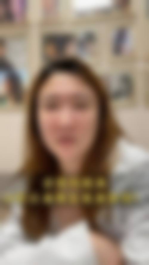 合肥爱春整形美容诊所价格收费