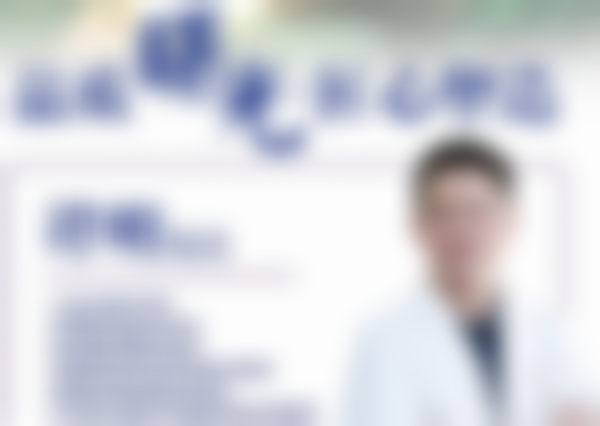 李钟奇