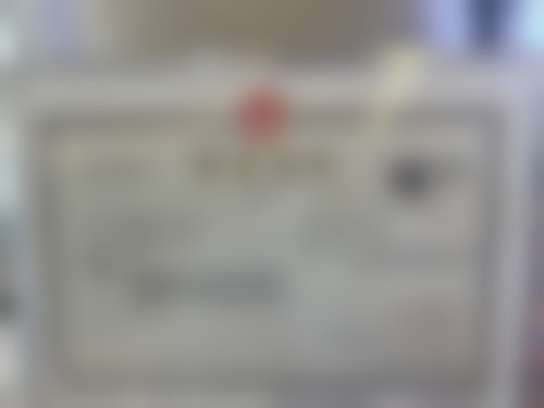 邯郸兰积医疗美容诊所价格收费