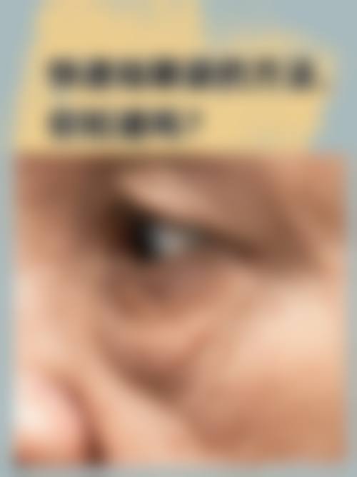 马丽所在团队:依托骨干医生资源的专精医美阵营