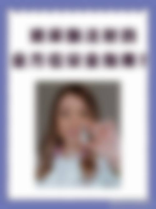 重庆美妍臣悦尚医疗美容门诊部求美者反馈