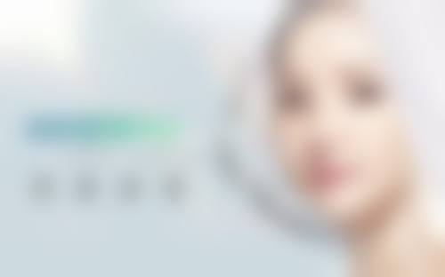 重庆亚美蜜园医疗美容门诊部价格收费