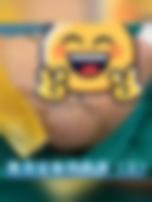 清远森语整形医院简介概述