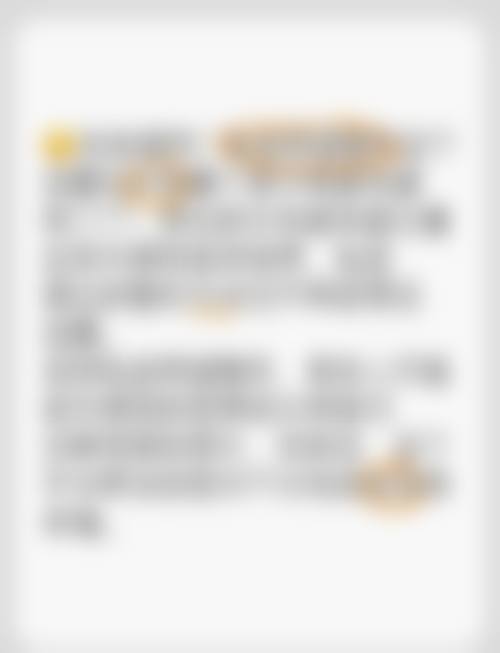 宣城同翔医院价格收费