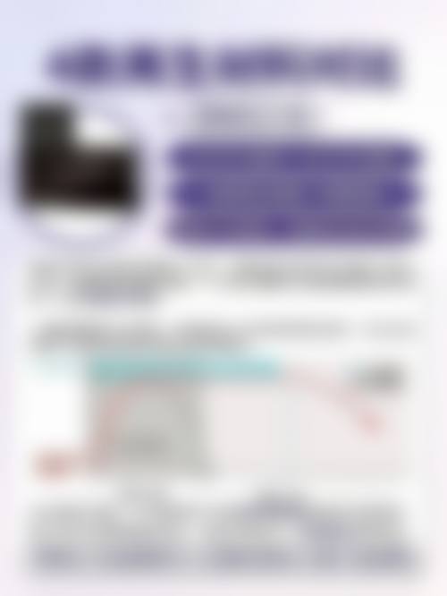 东营凤颜整形医院求美者反馈