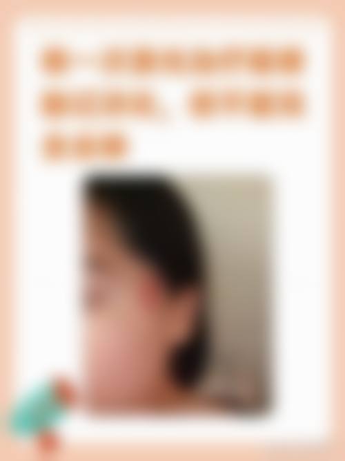 上海银城医疗美容门诊部简介概述