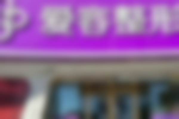 任鹏可开展的特色医美项目清单