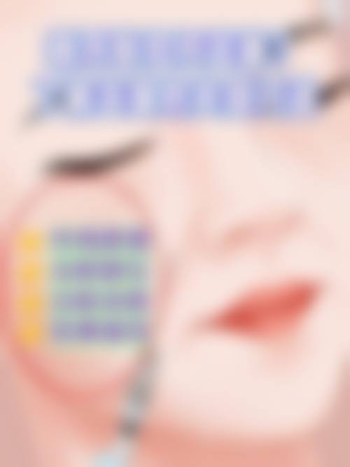 深圳欣悦美天医疗美容门诊部特色项目及技术优势