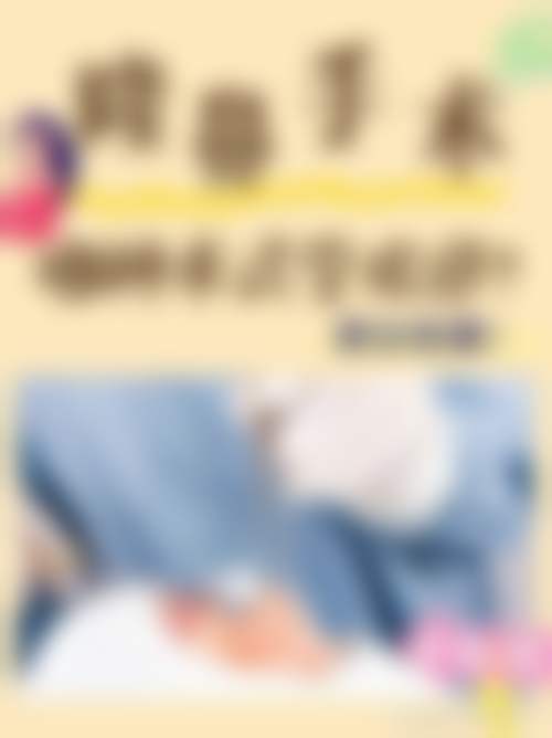 无锡万春医疗美容医院求美者反馈