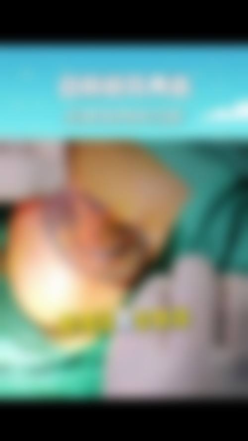 上海巨美医疗整形美容门诊部简介概述